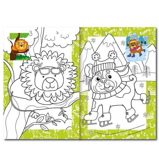 Книжка розмальовка "Пухнасті бешкетники" РМ-48-34 с цветными подсказками Вінниця