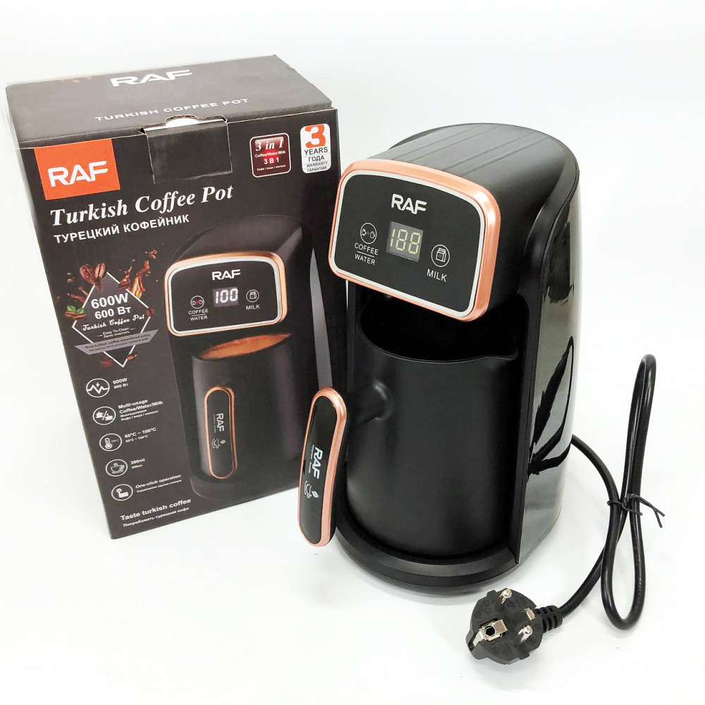 Електрична турка для справжнього смаку кави RAF, Електротурка від мережі, Турка для приготування кави NK-94 Івано-Франківськ - фото 1