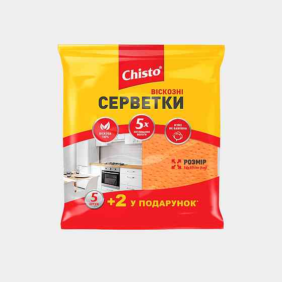 Chisto Серветки віскозні 5+2шт Гостомель