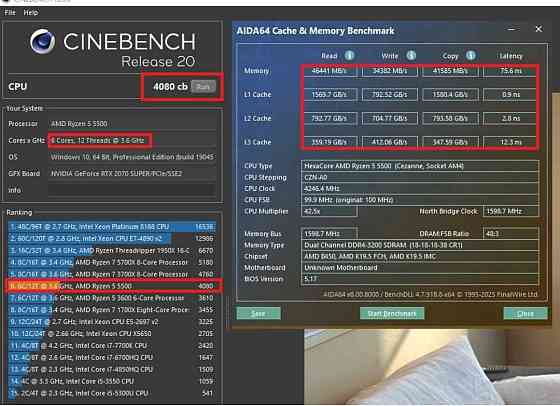 Ігровий ПК Ryzen 5 5500 RTX 2070 Super 8 GB 6|12 Ядер 16 DDR4 AM4 B450. Харків