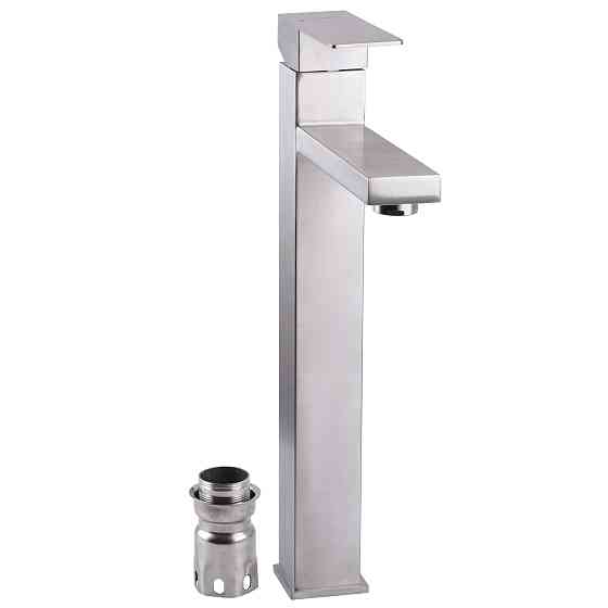 Змішувач для умивальника Globus Lux SICILIA SBQ-201HL Київ