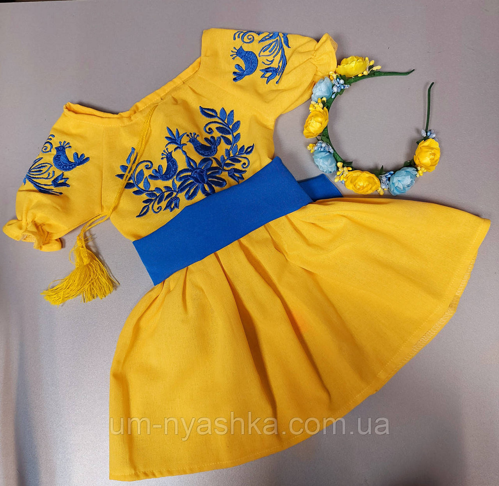Жовта вишиванка на рочок вишита сукня 