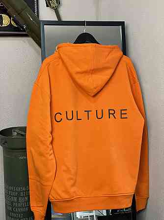 Худі - "CULTURE" Чернівці
