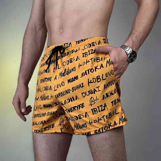 Плавальні шорти для чоловіків Pobedov Pool day Kurorty Київ