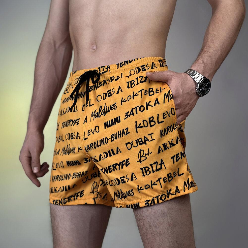 Плавальні шорти для чоловіків Pobedov Pool day Kurorty Київ - фото 4