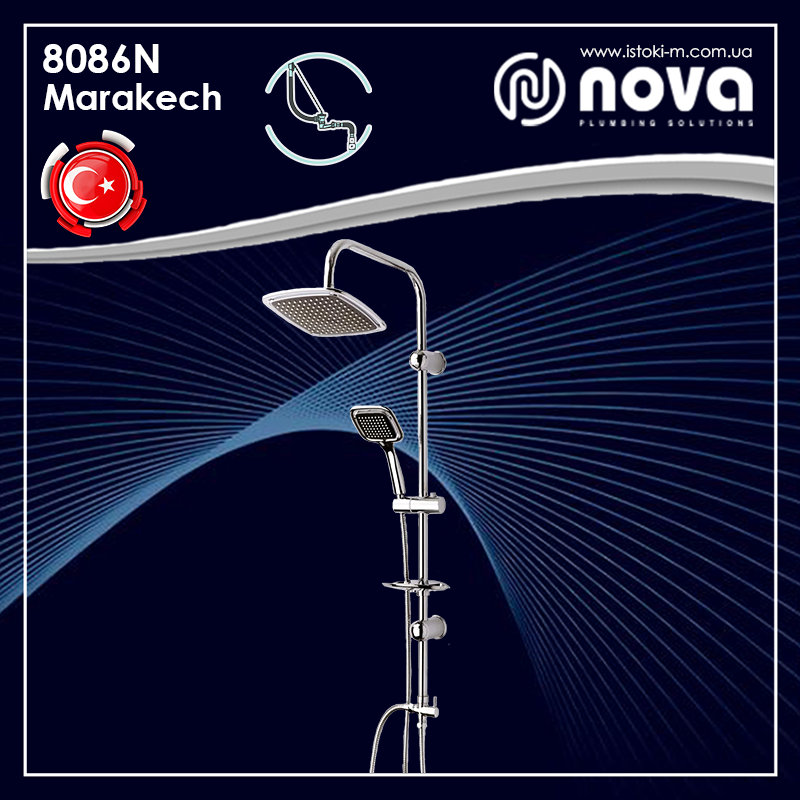 Душова колона чорна 8086 Харків - фото 8