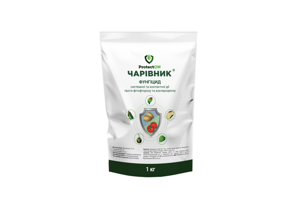 Фунгіцид Чарівник з.п. 1 кг Рівне - фото 1