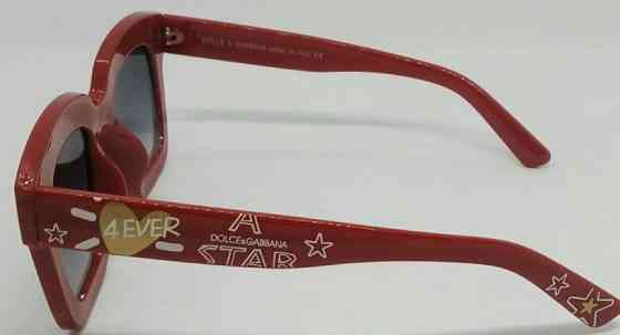 Брендові модні жіночі окуляри сірий градієнт у червоній оправі. Київ