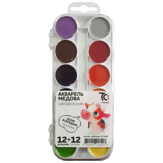 Акварельные краски медовые 7C12405, 24 цвета Винница