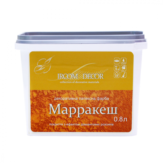 Декоративна фарба Ircom Decor  Маракеш 0.8 л Киев