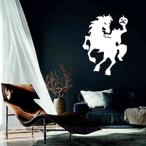 Декоративне настінне Панно «Всадник без голови», Декор на стіну 110*81 см, Білий Київ