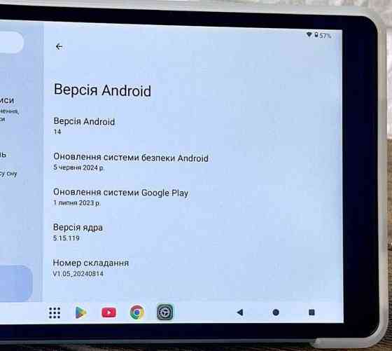 Планшет 4/64 8 дюймов идеальное состояние. Харьков