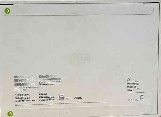 MacBook Air 13