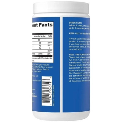 Вітамінно-мінеральний комплекс Natural Vitality Цитрат Магнію, 330 мг, смак малина лимон, CALM, Magnesium Supplement (PTG04371) Вінниця - фото 3