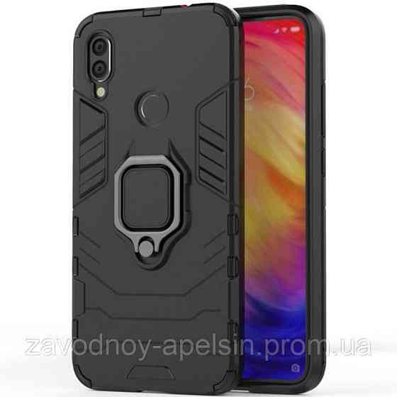 Xiaomi Redmi 7 Противоударный чехол Hybrid (кольцо) Одесса
