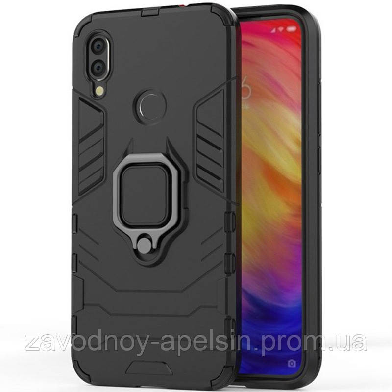 Xiaomi Redmi 7 Противоударный чехол Hybrid (кольцо) Одесса - изображение 1