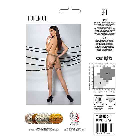 Тілесні колготки з відкритим доступом, контрастні шортики Passion TIOPEN 011 1/2 (20 den), beige Sex Aura Київ