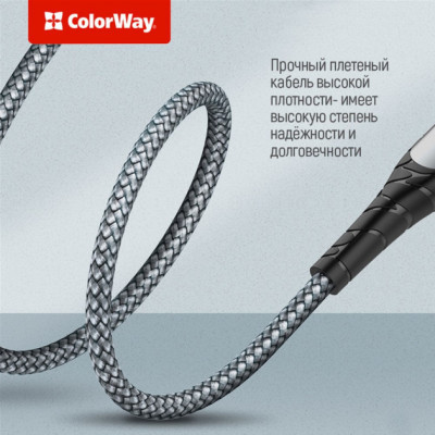 Дата кабель USB-C to Lightning 2.0m ColorWay (CW-CBPDCL036-GR) Вінниця - фото 6