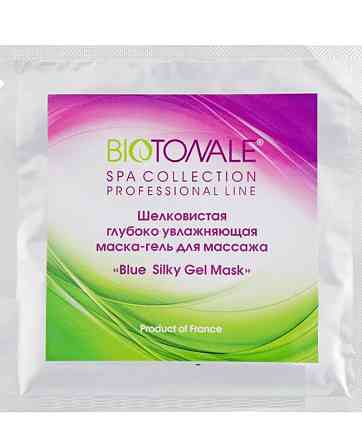 Шовковиста глибоко зволожуюча маска-гель для масажу Biotonale  20 g Дніпро