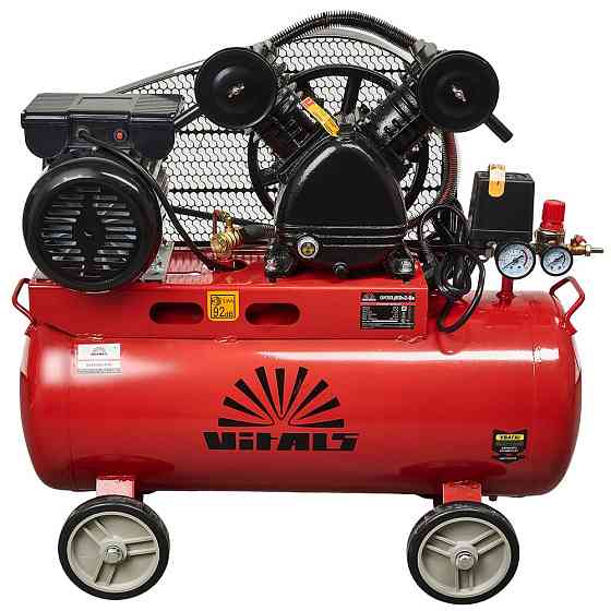 Компресор повітряний Vitals GK50.j65v2-8a Харків
