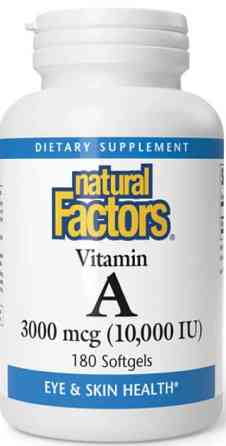 Вітаміни Natural Factors Вітамін А  Vitamin A 3000mcg 10000IU 180 гел капс Київ