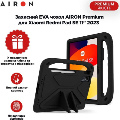 Чехол для планшета AirOn EVA Premium Xiaomi Redmi Pad SE 11" 2023 black (4822352781133) Винница - изображение 4