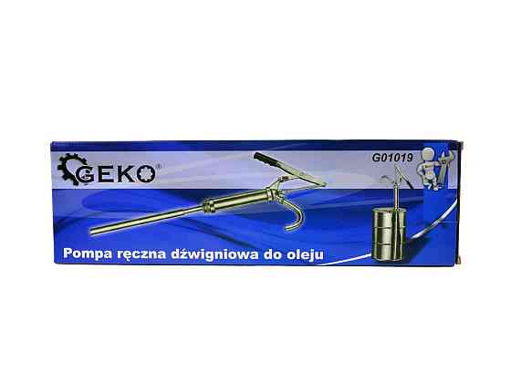 Помпа ручна для оливи бочкова "GeKo" важільна (з ручкою), 20л/хв. Стрий