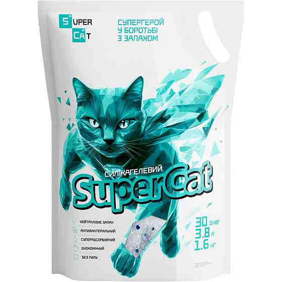 Силікогелевий наповнювач СуперКет SuperCat для котячих туалетів 3.8 л (1.6 кг) Київ