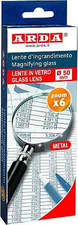 Лупа Arda Magnifying Glass 3x 50 мм скляна лінза хромована рамка ручна кишенькова Київ