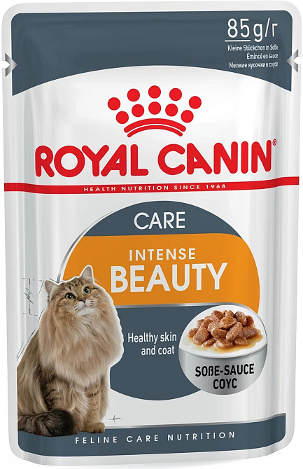 Royal Canin Intense Beauty Gravy (Роял Канін Інтенс Б'юті) вологий корм для кішок для шкіри та шерсті від 12 міс. 0.085 кг. х 12 шт. Запоріжжя - фото 1