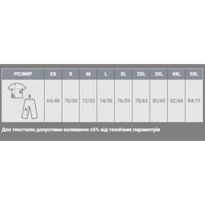 Футболка Sol's Imperial кобальт S (11500319S) Винница - изображение 7