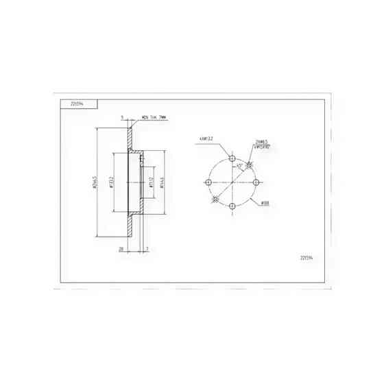 Диск Citroen Berlingo (1996-) задний (d247x9mm) тормозной Мукачево