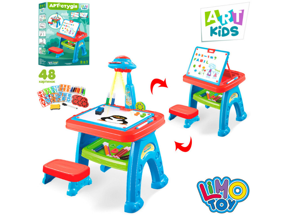 Проектор LIMO TOY 2в1 мольберт магнітний зі стільчиком слайди 6шт маркер фломастери губка Синій з червоним (AK 0005) Чернигов - изображение 1