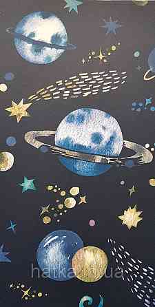 Шпалери флізелінові еко Rasch Kids World 0.53х10 дитячі планети сузір'я зірки метеорити на чорному Київ