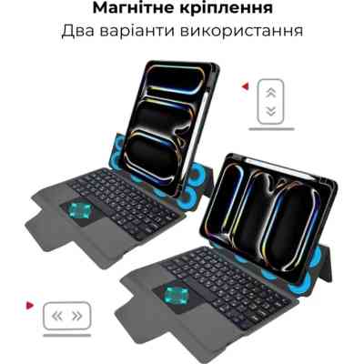 Чехол для планшета AirOn Premium iPad Pro 11 2024 with Keyboard (4822352781230) Винница
