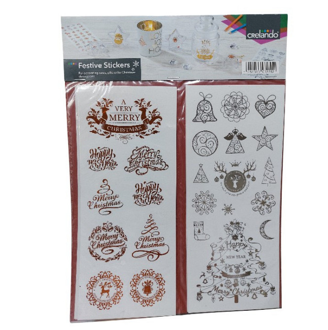 Новогодние наклейки на подарки набор 8 листов Crelando one size разноцветный Киев - изображение 1