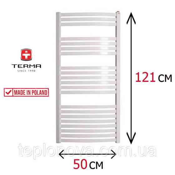 Водяной Полотенцесушитель Белый Плоский 1210х500 Terma Dorota Черновцы