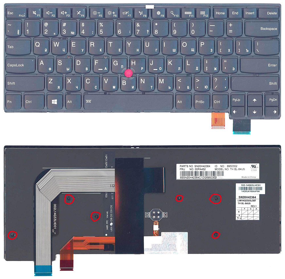 Клавиатура для ноутбука Lenovo Thinkpad T460S с подсветкой (Light), с указателем (Point Stick), короткий шлейф (Short Trail), Black, (No Frame), RU Вінниця - фото 1