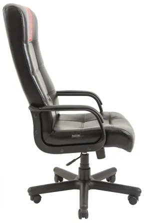 Офисное Кресло Руководителя Richman Virginia Titan Gloss Black (Без Принта) Пластик Рич М3 MultiBlock Черный Киев