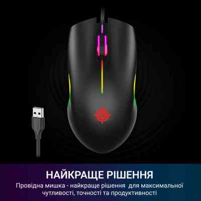 Мишка GamePro GM117 USB Black (GM117) Вінниця