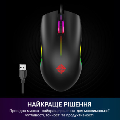 Мишка GamePro GM117 USB Black (GM117) Вінниця - фото 6
