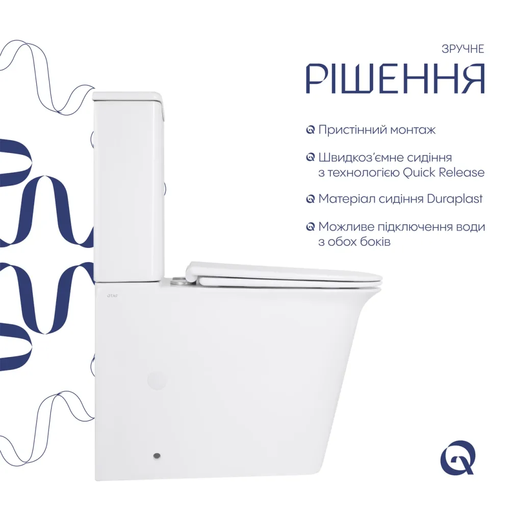 Унітаз-компакт Qtap Nando безобідковий із сидінням Soft-close QT12221222AW Київ - фото 14