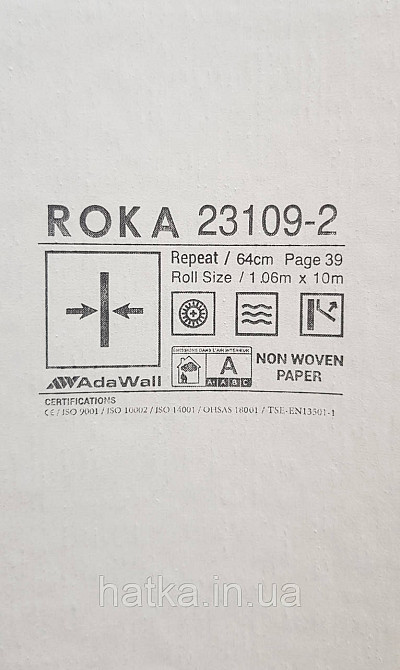 Шпалери вінілові на флізеліні AdaWall Roka 1.06х10 точки смужки абстракція сріблясті на бежевому 23109-2 Київ - фото 3