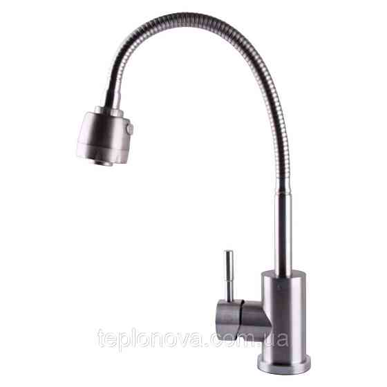 Смеситель для кухни Globus Lux ALPEN SUS-G203S Черновцы