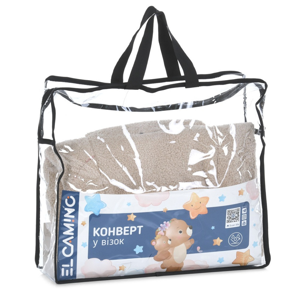 Конверт в коляску ME 1132 Footmuff Teddy Bear 80 х 37 см, застежки-молнии Винница - изображение 2