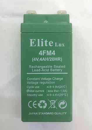 Elite Акумулятори 4V4AM EL-44 (30) Київ