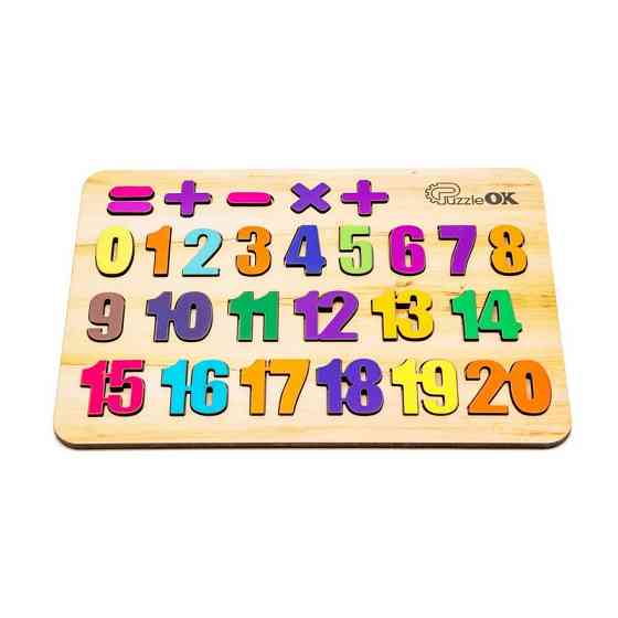 Деревянный пазл-вкладыш 