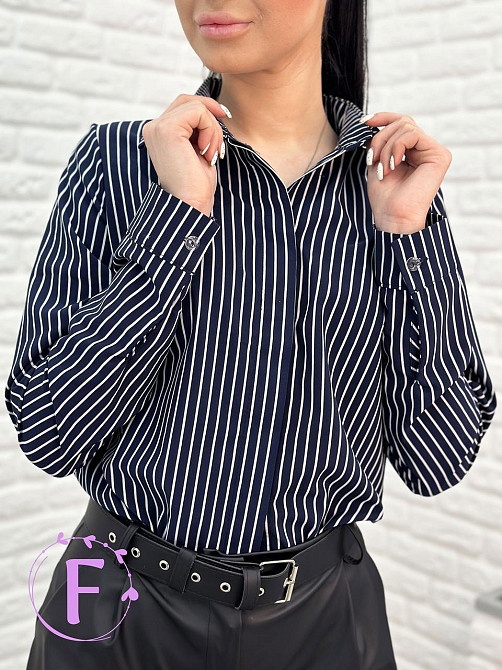 Рубашка с длинными рукавами в полоску 