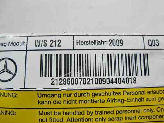 Mercedes-Benz  A2128600702 Задня ліва бічна подушка безпеки E-Class W212 Одеса