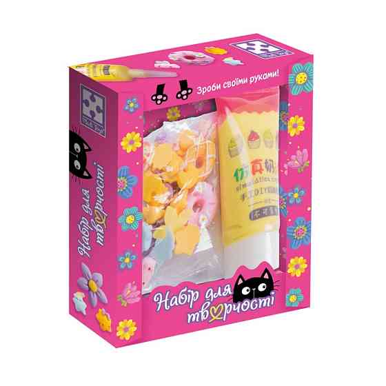 Дитячий набір для творчості "Зірка мікс" VT4600-06 Вінниця